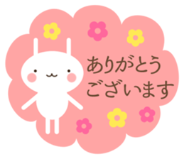 Every day Rabbit life sticker #10071504