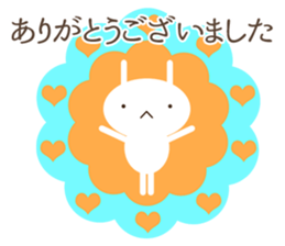 Every day Rabbit life sticker #10071506