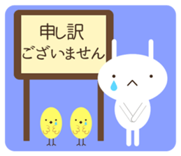 Every day Rabbit life sticker #10071509