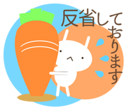 Every day Rabbit life sticker #10071510