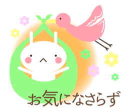 Every day Rabbit life sticker #10071511