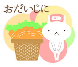 Every day Rabbit life sticker #10071515