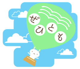 Every day Rabbit life sticker #10071522