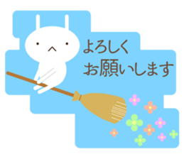 Every day Rabbit life sticker #10071529