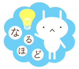 Every day Rabbit life sticker #10071534