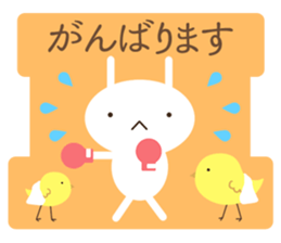 Every day Rabbit life sticker #10071541