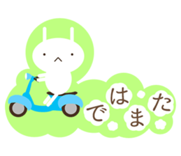 Every day Rabbit life sticker #10071543