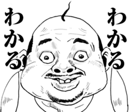 Super funny faces 2 sticker #10071588