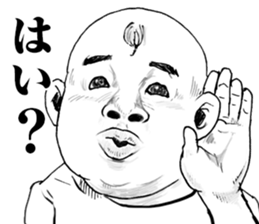 Super funny faces 2 sticker #10071592