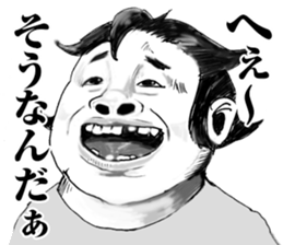 Super funny faces 2 sticker #10071599