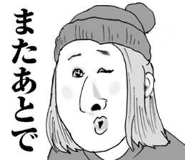 Super funny faces 2 sticker #10071602