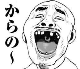 Super funny faces 2 sticker #10071606