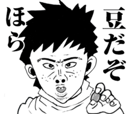 Super funny faces 2 sticker #10071610