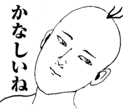 Super funny faces 2 sticker #10071612