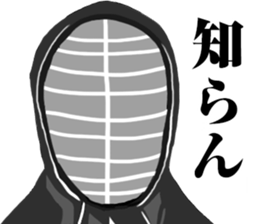 Super funny faces 2 sticker #10071613