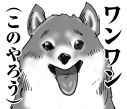 Super funny faces 2 sticker #10071614