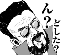 Super funny faces 2 sticker #10071619