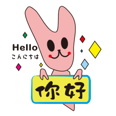 AO BAO DI 'S TALK