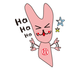 AO BAO DI 'S TALK sticker #10071629