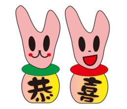 AO BAO DI 'S TALK sticker #10071632