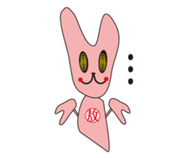 AO BAO DI 'S TALK sticker #10071637