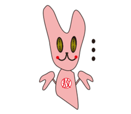 AO BAO DI 'S TALK sticker #10071637