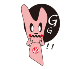 AO BAO DI 'S TALK sticker #10071643