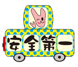 AO BAO DI 'S TALK sticker #10071647