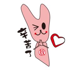AO BAO DI 'S TALK sticker #10071652