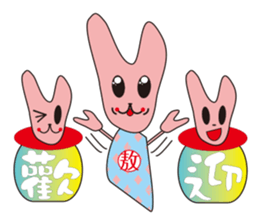 AO BAO DI 'S TALK sticker #10071657