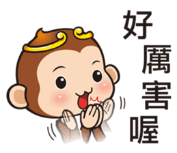 joy monkey sticker #10071713