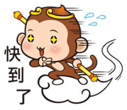 joy monkey sticker #10071717