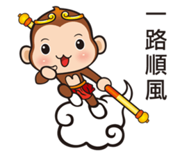 joy monkey sticker #10071722