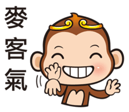 joy monkey sticker #10071726