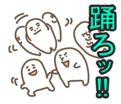 Kenka Utte Masen sticker #10071780