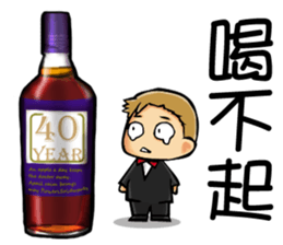 Whiskey life sticker #10072036