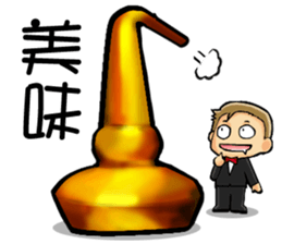 Whiskey life sticker #10072037