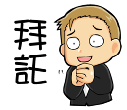 Whiskey life sticker #10072048