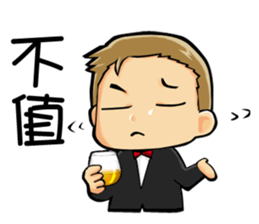 Whiskey life sticker #10072052