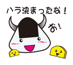 ONI-ONIGIRI kun KANSAI SOUL sticker #10072070