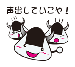 ONI-ONIGIRI kun KANSAI SOUL sticker #10072071