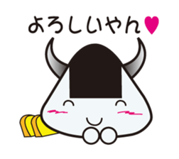 ONI-ONIGIRI kun KANSAI SOUL sticker #10072074