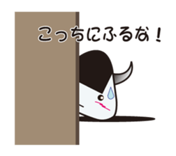 ONI-ONIGIRI kun KANSAI SOUL sticker #10072078