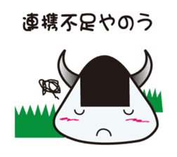 ONI-ONIGIRI kun KANSAI SOUL sticker #10072081