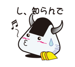 ONI-ONIGIRI kun KANSAI SOUL sticker #10072082