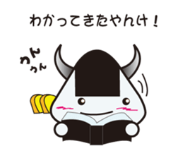 ONI-ONIGIRI kun KANSAI SOUL sticker #10072084