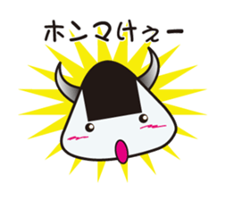 ONI-ONIGIRI kun KANSAI SOUL sticker #10072086