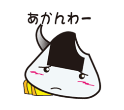 ONI-ONIGIRI kun KANSAI SOUL sticker #10072090