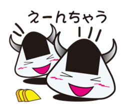 ONI-ONIGIRI kun KANSAI SOUL sticker #10072091