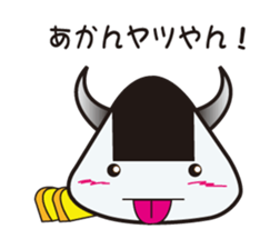 ONI-ONIGIRI kun KANSAI SOUL sticker #10072092